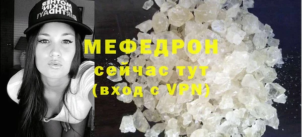 индика Верхний Тагил